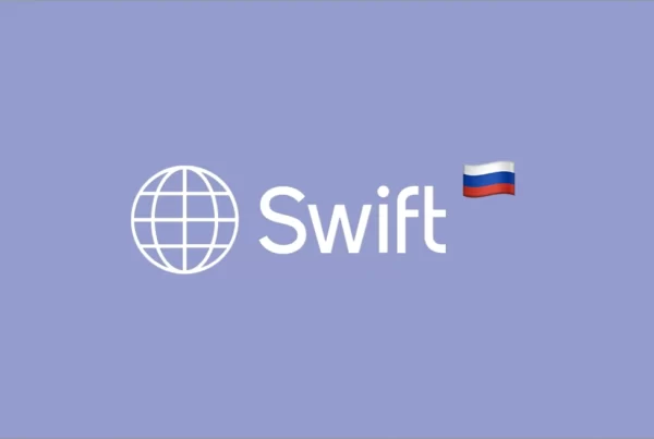 Swift переводы для граждан РФ